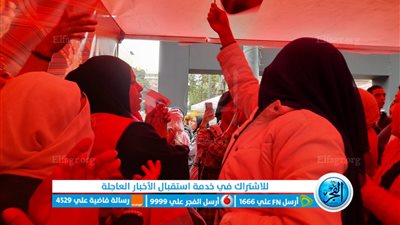 زغاريد ورقص من أمام لجنة قصر الدوبارة بالقاهرة