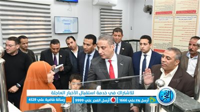 من داخل غرفة العمليات بمجلس مدينة أبشواي.. محافظ الفيوم يتابع انتظام التصويت 