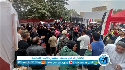 هل يتم مد الفترة الانتخابية ساعات إضافية؟.. رؤوساء لجان مراكز اقتراع منطقة إمبابة توضح