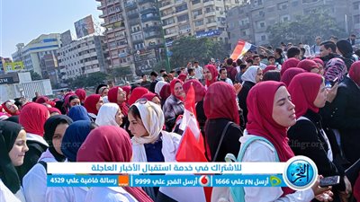 جامعة الزقازيق تنظم مسيرة لدعم السيسي أمام مبنى المحافظة (صور)