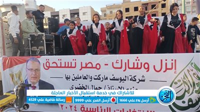 مواطن يحث المواطنين على المشاركة في الانتخابات الرئاسية بطريقته الخاصة (فيديو وصور)