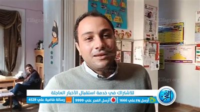 شاب مصري: نزلت انتخب لأنه واجب وطني (فيديو)