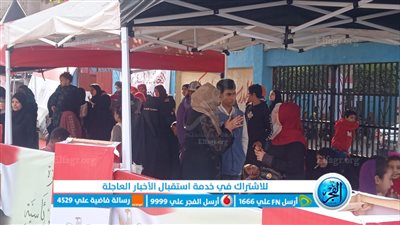 انتخابات الرئاسة 2024.. إقبال كبير من الناخبين على مدرسة العميد محمد فوزي بمحافظة الجيزة 