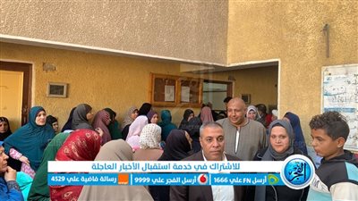 رئيس مركز أبشواي: المشاركة في عملية التصويت تعكس الحس الوطني