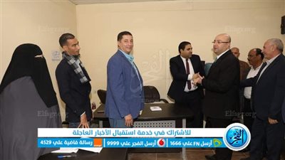 محافظ بني سويف يتابع انتظام العملية الانتخابية بلجان إهناسيا وببا