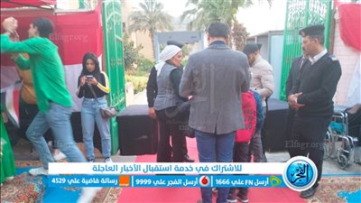 بأعلام مصر وأغاني وطنية.. توافد الناخبين أمام لجنة مدرسة جمال عبدالناصر بالدقي 