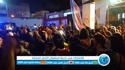 بمحافظة الجيزة كبار السن يرقصون على أنغام الأغاني الوطنية 