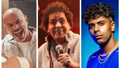 الكينج محمد منير وعفروتو ومسار إجباري يجتمعون لأول مرة في حفل رأس السنة