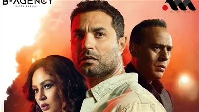 قبل عرضة بساعات.. كل ماتريد معرفته عن حكاية 