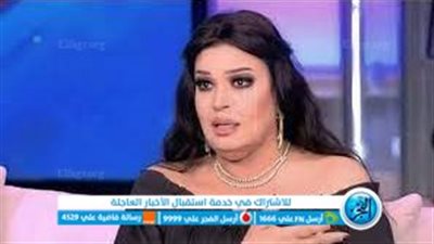 فيفي عبده توضح حقيقة تصريحها 'أيام سوداء' 