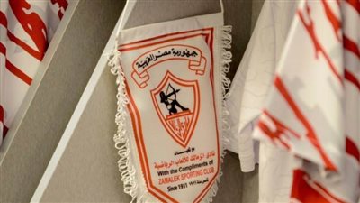 عاجل.. الزمالك يحصل على توقيع نجم الأهلي السابق