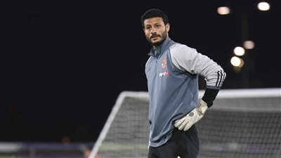 تفاصيل جديدة في إصابة محمد الشناوي وموقفه من السفر بالخارج