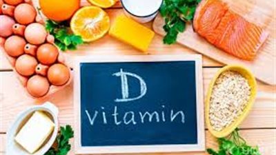 5 علامات تدل على نقص فيتامين د 