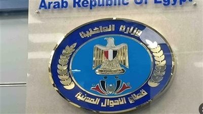 طرق الحصول على تغيير قيد الزواج أو الطلاق أو إثبات النسب