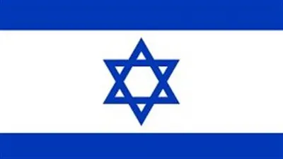 مطاعم خارج مصر تدعم إسرائيل 