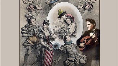 الاوبريت النادر البروكة إحتفاء بمئوية سيد درويش فى الجمهورية بمناسبة مئوية الموسيقار سيد درويش