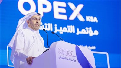 بمشاركة دولية.. الرياض تستضيف مؤتمرا لبحث فرص الابتكار والتحول الرقمي