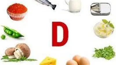 هل يمكننا كشف أعراض فيتامين D ؟