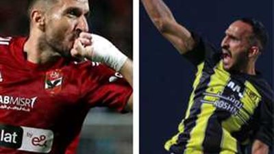 المارد الأحمر يحقق الفوز.. نتيجة مباراة الأهلي المصري ضد الاتحاد السعودي (3 - 1) 