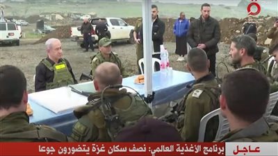 عاجل| برنامج الأغذية العالمي: نصف سكان غزة يتضورون جوعا