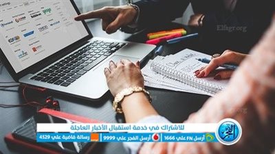 القوى العاملة بالقليوبية تعلن عن توفير 382 فرصة عمل شاغرة