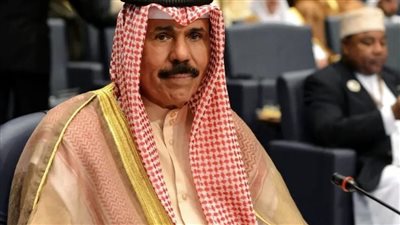 أبرز الشخصيات التى نعت الكويت في وفاة الشيخ نواف الأحمد الصباح