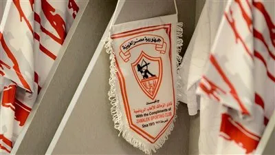 عاجل.. أبرز قرارات اجتماع مجلس إدارة الزمالك 