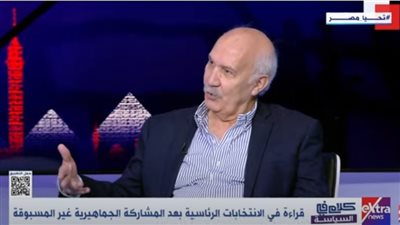 رئيس حزب التجمع: الأحزاب السياسية مرت بتجربة جديدة في انتخابات الرئاسة 2024