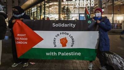 مسيرة أمام منزل سفيرة تل أبيب في لندن للمطالبة بوقف إطلاق النار و