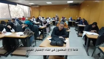 التعليم تطلق فعاليات اليوم الأول للبرنامج التدريبي للحصول على الشهادات الدولية المهنية في التدريس