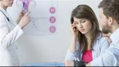  العقم عند النساء.. الأسباب والأعراض والعلاج
