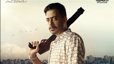 عصام السقا عن دوره في 