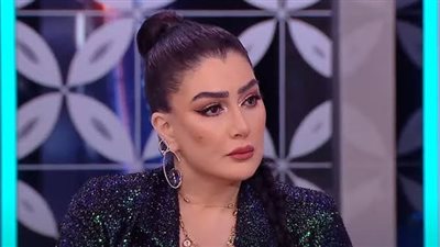 غادة عبد الرازق: 