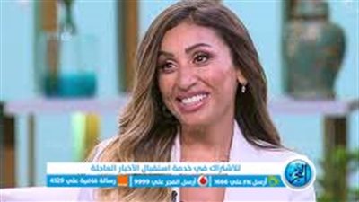 دينا الشربيني تحصد جائزة أفضل ممثلة في إفريقيا عن مسلسلها الأخير