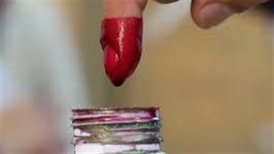 الموعد الرسمي لإعلان نتيجة الانتخابات الرئاسية 2024 