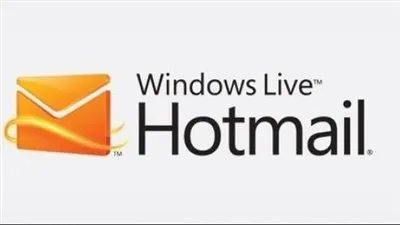 بخطوات سهلة.. كيفية إنشاء حساب على هوتميل