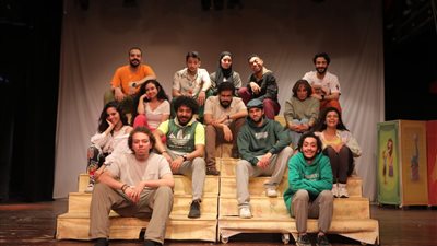 الخميس.. أولى أيام عرض