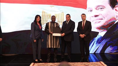 نائب وزير السياحة تشارك في ختام البرنامج التدريبى للكوادر الأفريقية