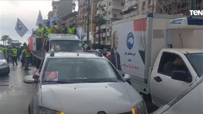 شاهد| مسيرات بدمياط بعد إعلان فوز السيسي في الانتخابات الرئاسية 2024