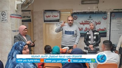 مياه الفيوم تنفذ أنشطة توعية مائية بالتعاون مع مديرية الصحة والسكان بالفيوم