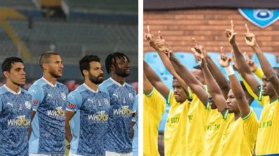 غياب نجم بيراميدز عن مواجهة صن داونز بسبب الإصابة