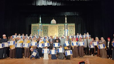 ختام قوافل المواهب للأزهر الشريف بقصر ثقافة أسيوط