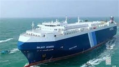 شركة أمبري البريطانية: محاولة صعود فاشلة على سفينة غربي ميناء عدن باليمن