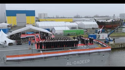  القوات البحرية تستلم الفرقاطة 