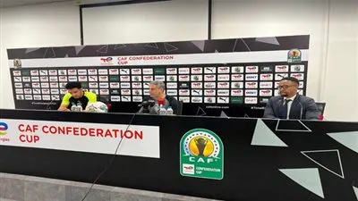 معتمد جمال: مباراة ساجرادا لن تكون سهلة.. ونسعى لضمان التأهل