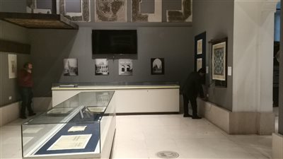 الاحتفال بذكرى مرور 142 عاما على تأسيس لجنة حفظ الآثار العربية 