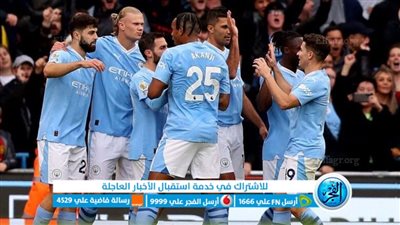 مانشستر سيتي يضرب شباك اوراوا بثلاثية نظيفة ويتأهل لنهائي كأس العالم للأندية 2023 رفقه فلومنينسي
