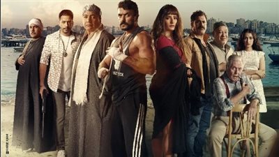 في ثاني أيام عرضه.. فيلم 