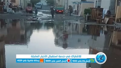 الصرف الصحي ضارب يوميا.. أهالى منطقة العرب بالغردقة يناشدون المسؤولين (صور)