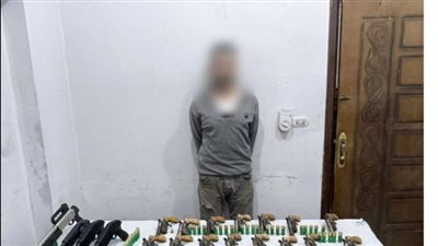 ضبط حائزي الأسلحة النارية والذخائر غير المرخصة بقصد الاتجار